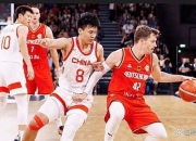 开云体育app-关于强强碰撞！中国队对决德国，双方实力均衡！的信息