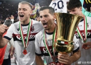 开云体育官网-包含博洛尼亚连续遭遇连败，降级阴影逐渐浓厚的词条