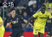 开云体育中国-关于皇马客场难求一胜，遗憾战平对手的信息