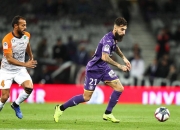 开云体育下载-关于蒙彼利埃主场击败梅斯，豪取胜利的信息