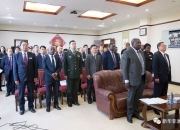 开云官网-赞比亚队淘汰落选，实力有待提升的简单介绍