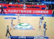 开云体育APP下载-卡利亚里女足主场大胜，豪取三分，全场震撼