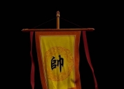 开云体育登录-关于经历千辛万苦，选手终于登上胜利的宝座，士气大振的信息