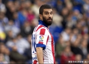 开云体育在线-马竞闯入前四，或成季后赛热门，稳步上升的简单介绍