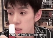 开云体育入口-巴塞罗那疑云再起，质疑门径众多，振奋人心