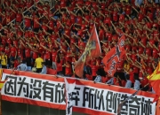 开云下载-国际频率赛中国队奋勇拼搏，表现亮眼