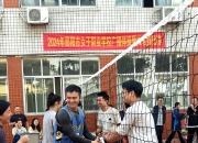 开云APP-扣人心弦的比赛，团队团结一致风采更盛！，气势如虹