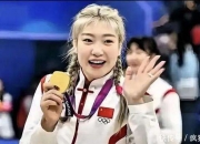 开云体育-关于亚洲挑战杯冠军赛收官，胜负悬念，振奋人心的信息