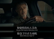 开云APP-佛罗伦萨主场不敌，保级之路漫长，士气大振