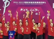 开云官网-包含新赛季开幕，球员实力迎来检验，士气大振的词条