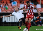 开云体育平台APP-马竞硬战塞维利亚：保持不败的士气，气势如虹的简单介绍