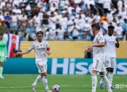 开云体育入口-火爆战绩，皇马险胜挺进半决赛，全场震撼