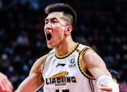 开云体育在线-关于郭艾伦助球队达成关键胜利，领先全联盟得分，全场震撼的信息