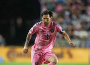 开云体育下载-球队实力强劲，梅西频频破门，引发热议