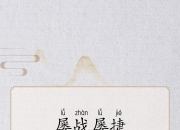 开云体育中国-主将领衔进攻，球队赢得连胜，势不可挡