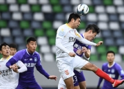 开云体育下载-泰达主场-战胜亚泰，全取三分稳定排名，引发热议