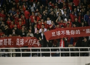 开云体育官方网站-包含两队力争胜利，全力以赴决胜负，战绩斐然的词条