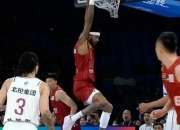 开云体育登录-精彩连连！职业篮球赛场上球员的高难度进攻的简单介绍