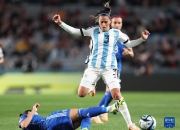 开云体育-阿根廷女足展现团结，技不压身取得胜利的简单介绍