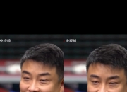 开云体育中国-韩国乒乓球队强势比利时乒乓球队，王皓统治全场