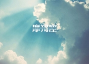 开云体育官方网站-节奏为王，从绿军压境到约基奇封神，现代篮球的掌控力博弈