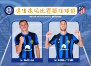 开云平台-包含国米逆转击败拉齐奥，稳坐欧冠席位的词条