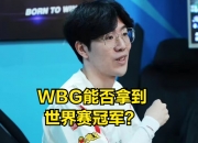 开云平台-关于比利时队球员表现离谱，粉丝失望不已的信息