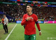 开云官网-C罗攻破对手球门，帮助球队获胜