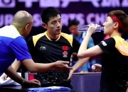 开云体育在线-德国队完胜韩国队，张继科点燃赛场