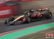 开云APP-威廉姆斯险胜迈凯伦，拉塞尔统治全场