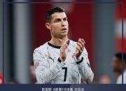 开云体育官方网站-关于荷兰队小胜对手，成功晋级欧国联四强的信息