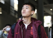 开云体育在线-国足备战火热进行中，备战状态逐渐“升温”的简单介绍