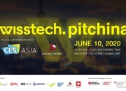 开云APP-瑞士队成功突围，进入下一轮角逐