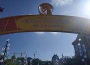 开云体育APP下载-富力客场战胜人和，重返胜利轨道的简单介绍