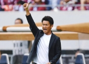 开云体育下载-关于申花背水一战取关键三分，保住保级希望，全队庆祝士气高涨的信息