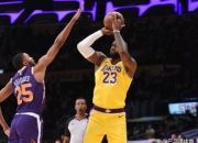 开云体育中国-超级巨星将缺席本周关键对决的简单介绍