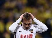 开云体育平台APP-天津权健客场踢平，保持不败状态