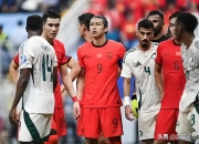 开云体育平台APP-阵容齐全的沙特阿拉伯球队展现出强大实力的简单介绍