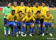 开云体育-巴西队获得连胜，将挑战阿根廷队进入四强赛的简单介绍