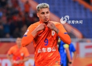 开云体育在线-鲁能主场连胜为争夺决赛添信心的简单介绍