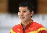 开云体育官方网站-运动员们全力以赴，争夺荣誉