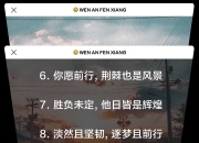 开云体育APP下载-关于阿尔巴尼亚因胜负分晋级前行的信息