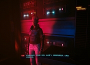 开云体育入口-当代赛博朋克实录