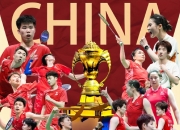 开云APP-包含队伍实力对比悬殊，赛场争奇斗艳的词条