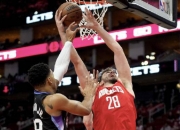 开云体育下载-火箭大胜爵士持续在失织地进军