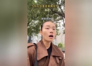 开云体育_建议严查不像演的的简单介绍