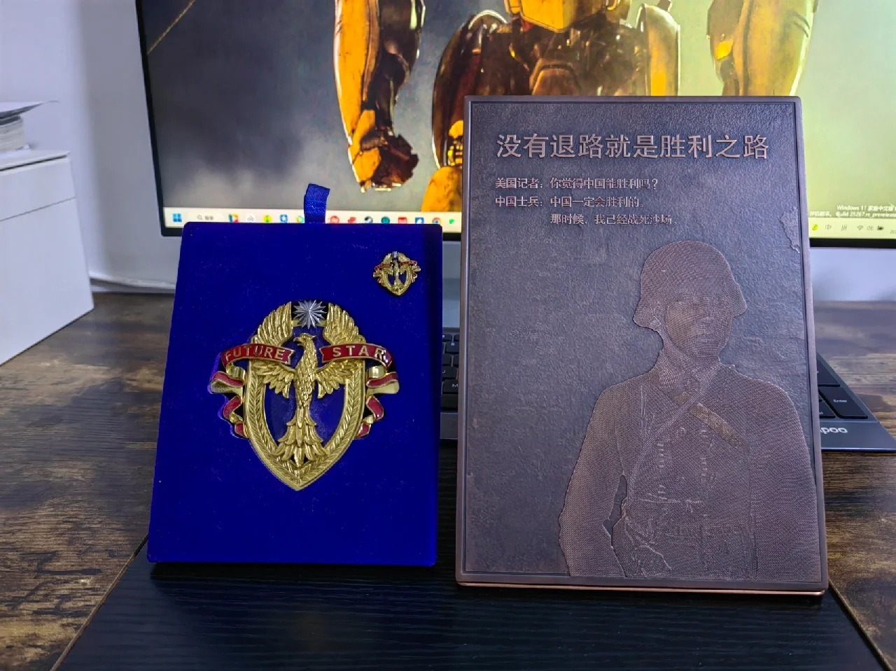 包含佛罗伦萨主场大捷,继续胜利之路的词条 包含佛罗伦萨主场大捷,继续胜利之路的词条