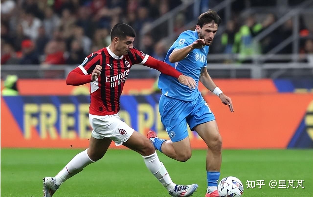 意甲豪门之争：AC米兰力克那不勒斯的简单介绍