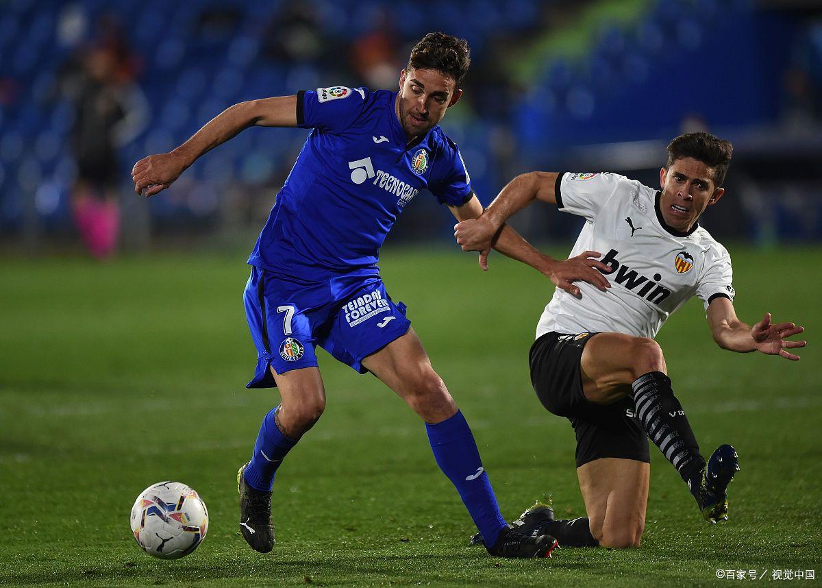 萨拉戈萨主场逼平奥萨苏纳,保级形势严峻的简单介绍 萨拉戈萨主场逼平奥萨苏纳,保级形势严峻的简单介绍