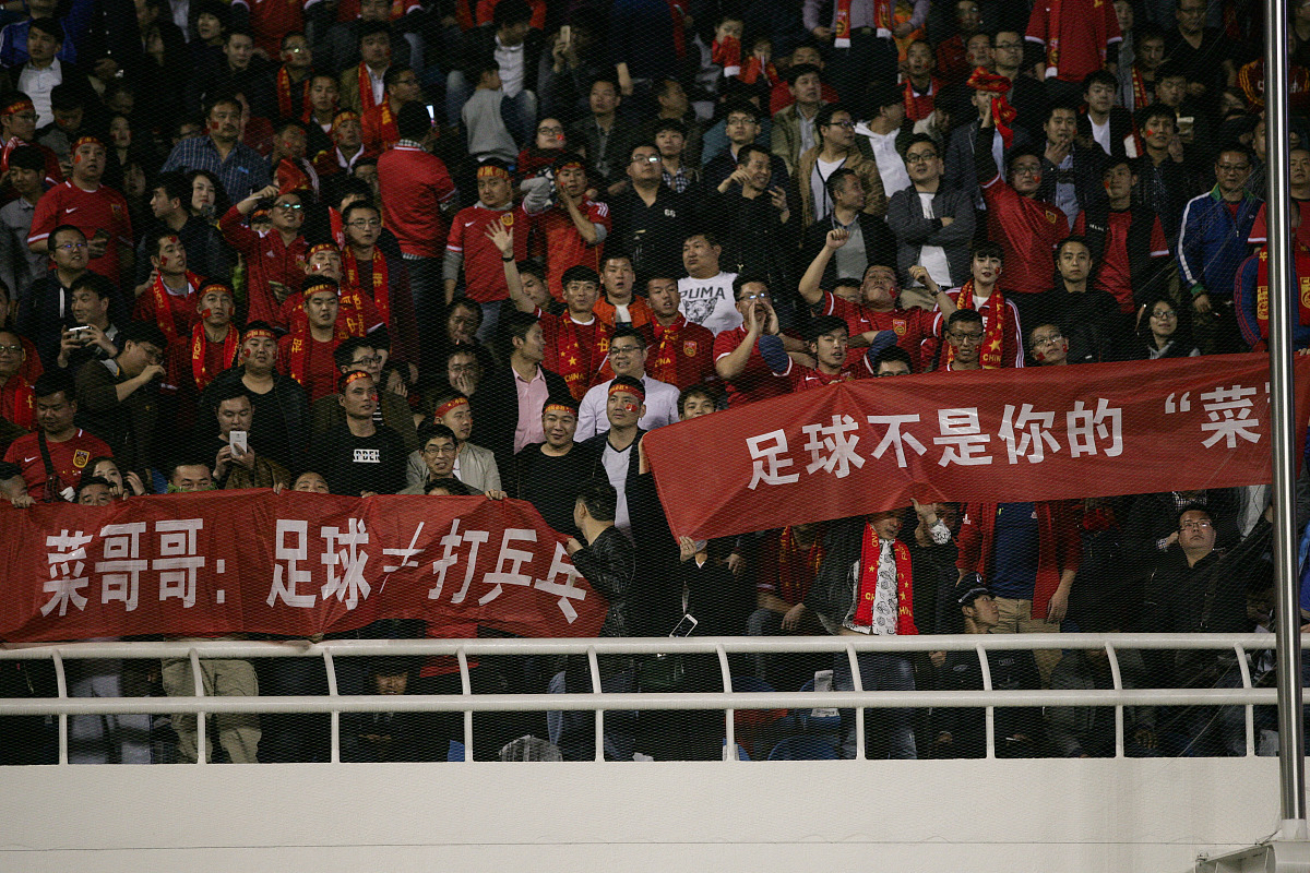 关于恒大客场出战河北华夏,力争取得胜利的信息 关于恒大客场出战河北华夏,力争取得胜利的信息